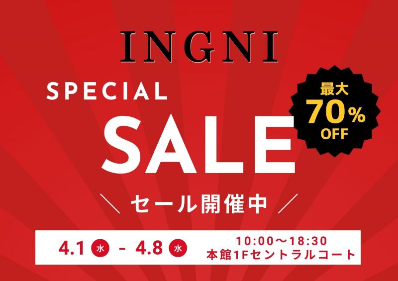 INGNI SPECIAL SALE