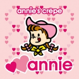 アニー