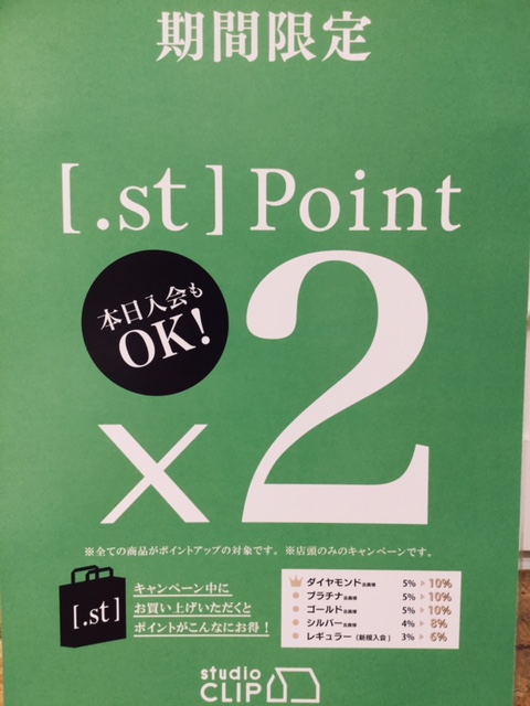 【イベント告知♪】