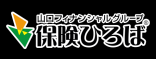 保険ひろば