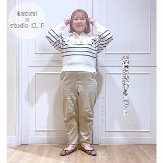 ☆kazumiさんコラボ☆