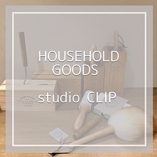 ☆HOUSEHOLD GOODS☆