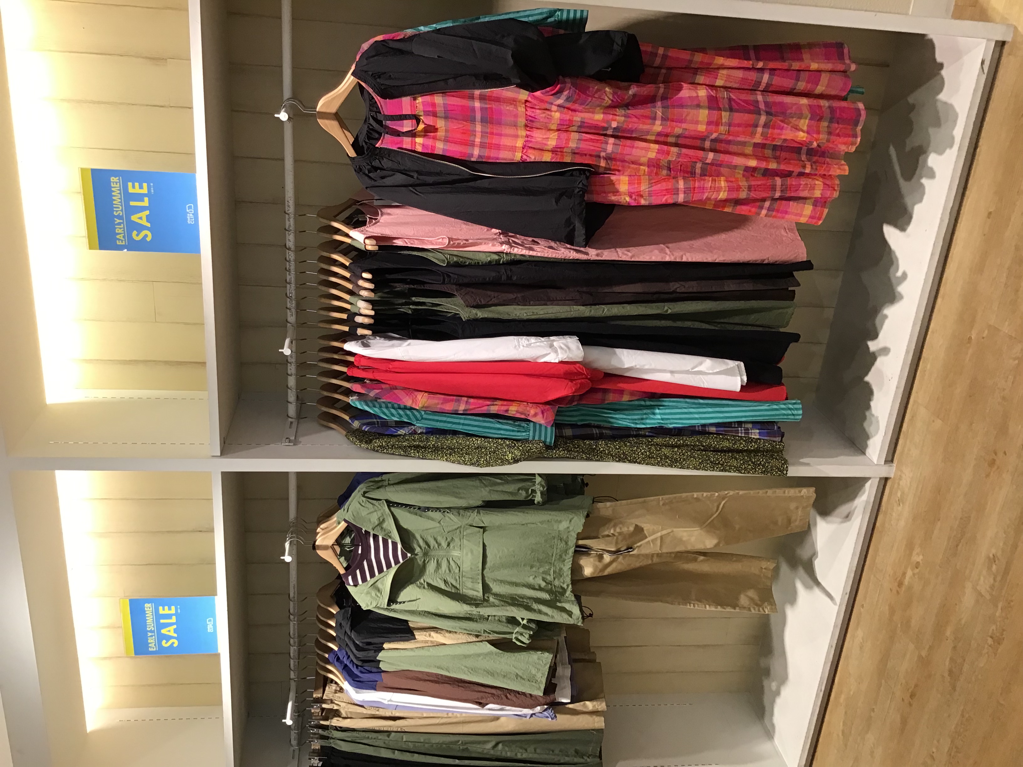 ☆アーリーサマーセール☆