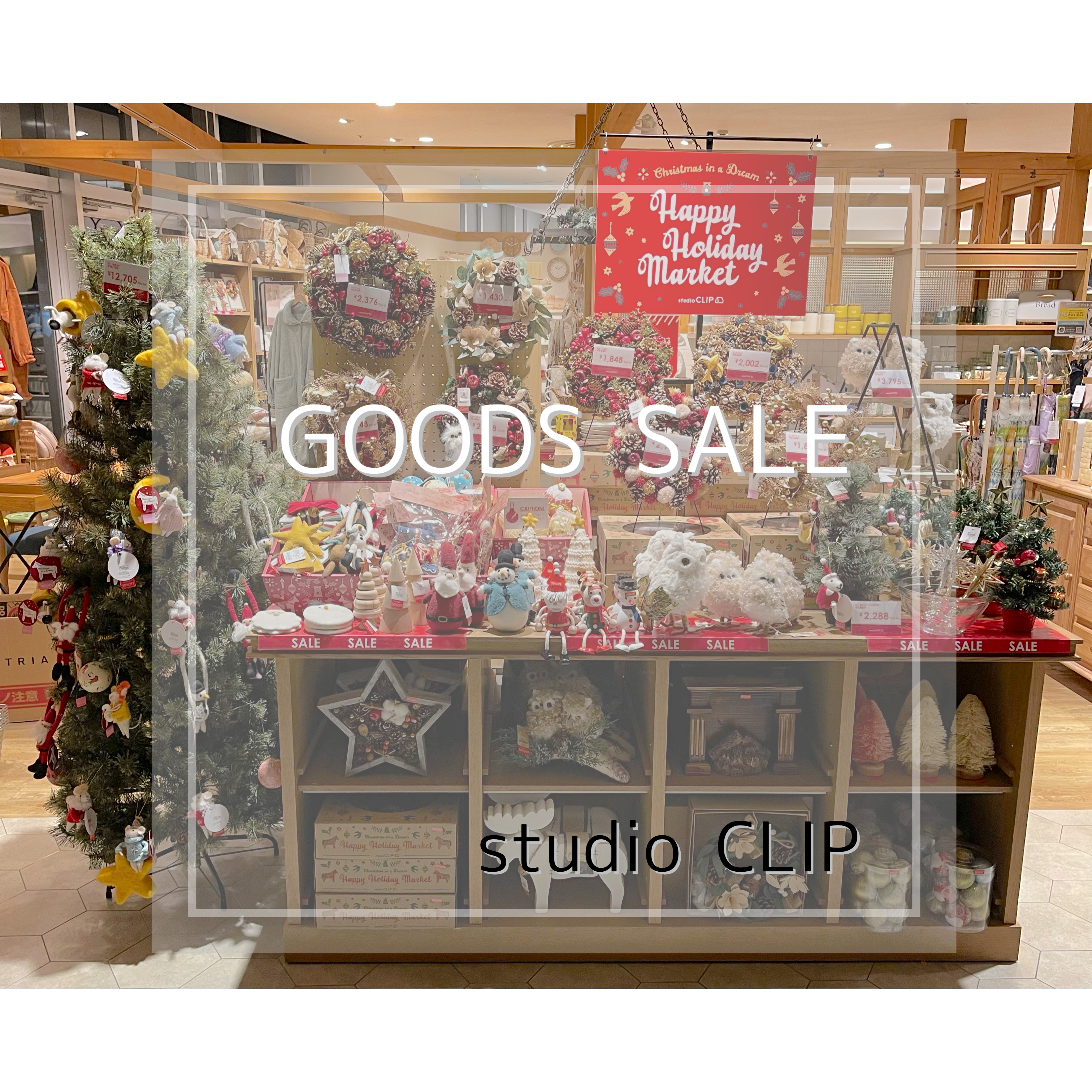 ☆エポスデー☆