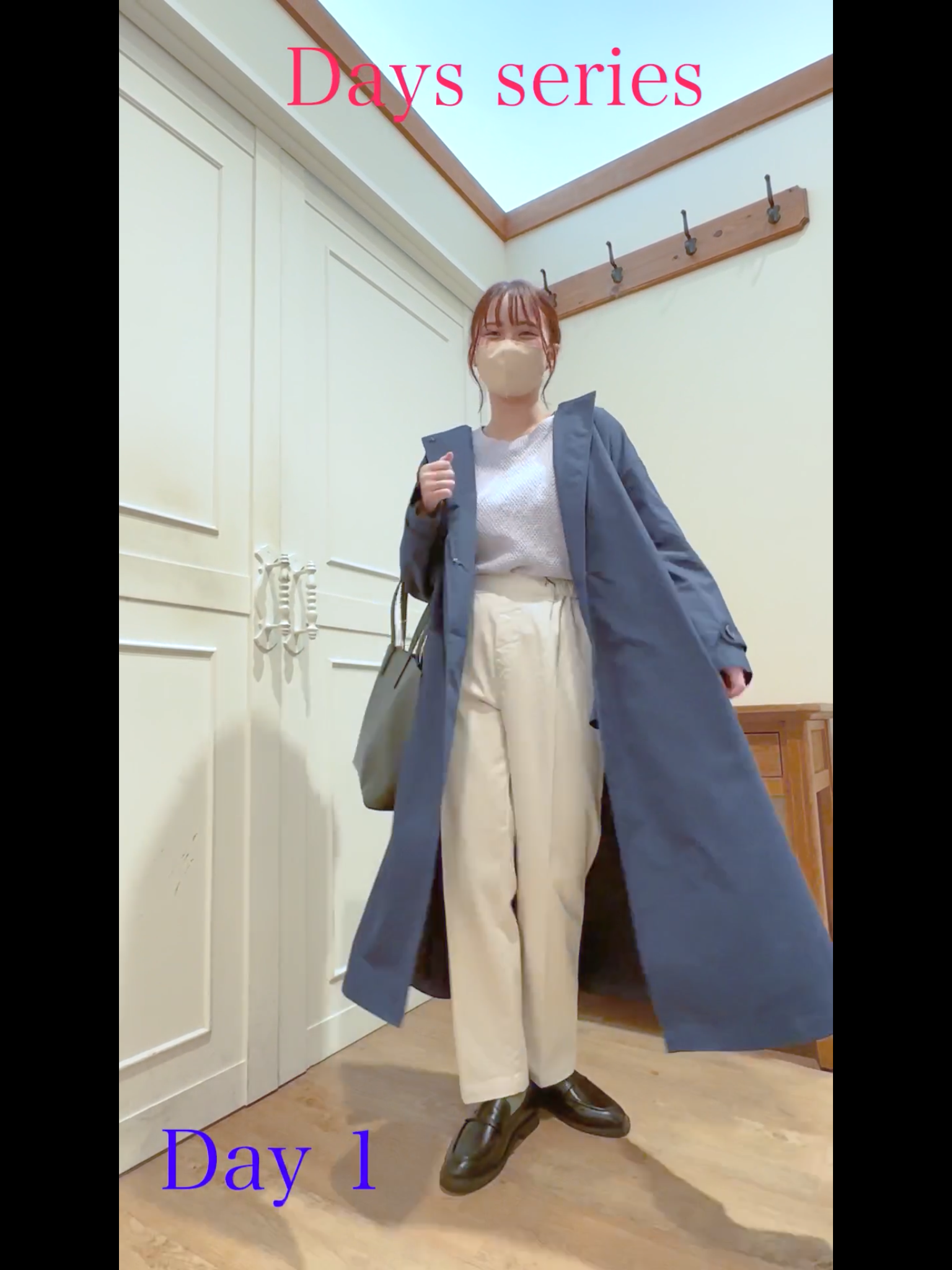 ☆DAYS シリーズ☆