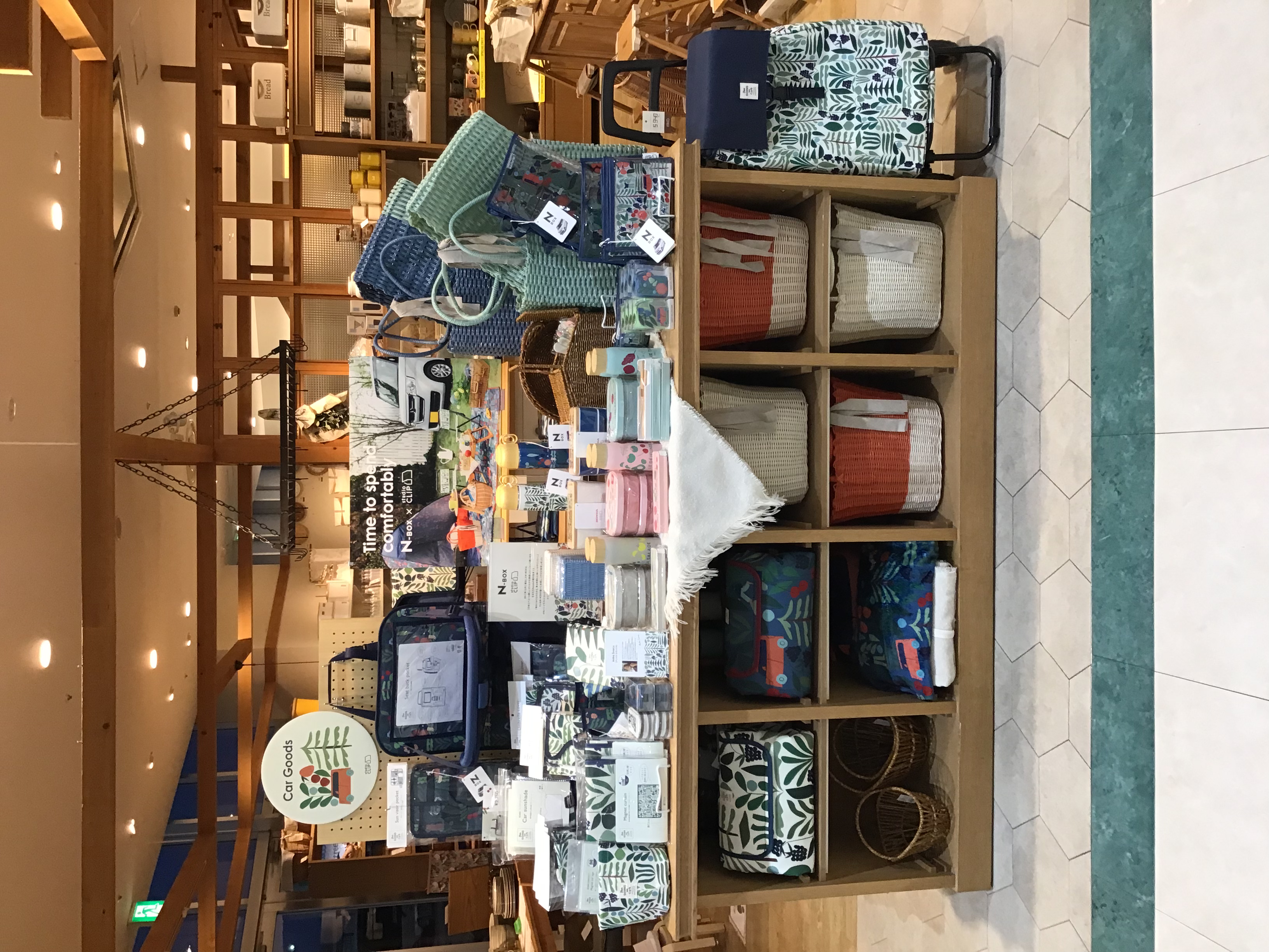 studio CLIP × Honda