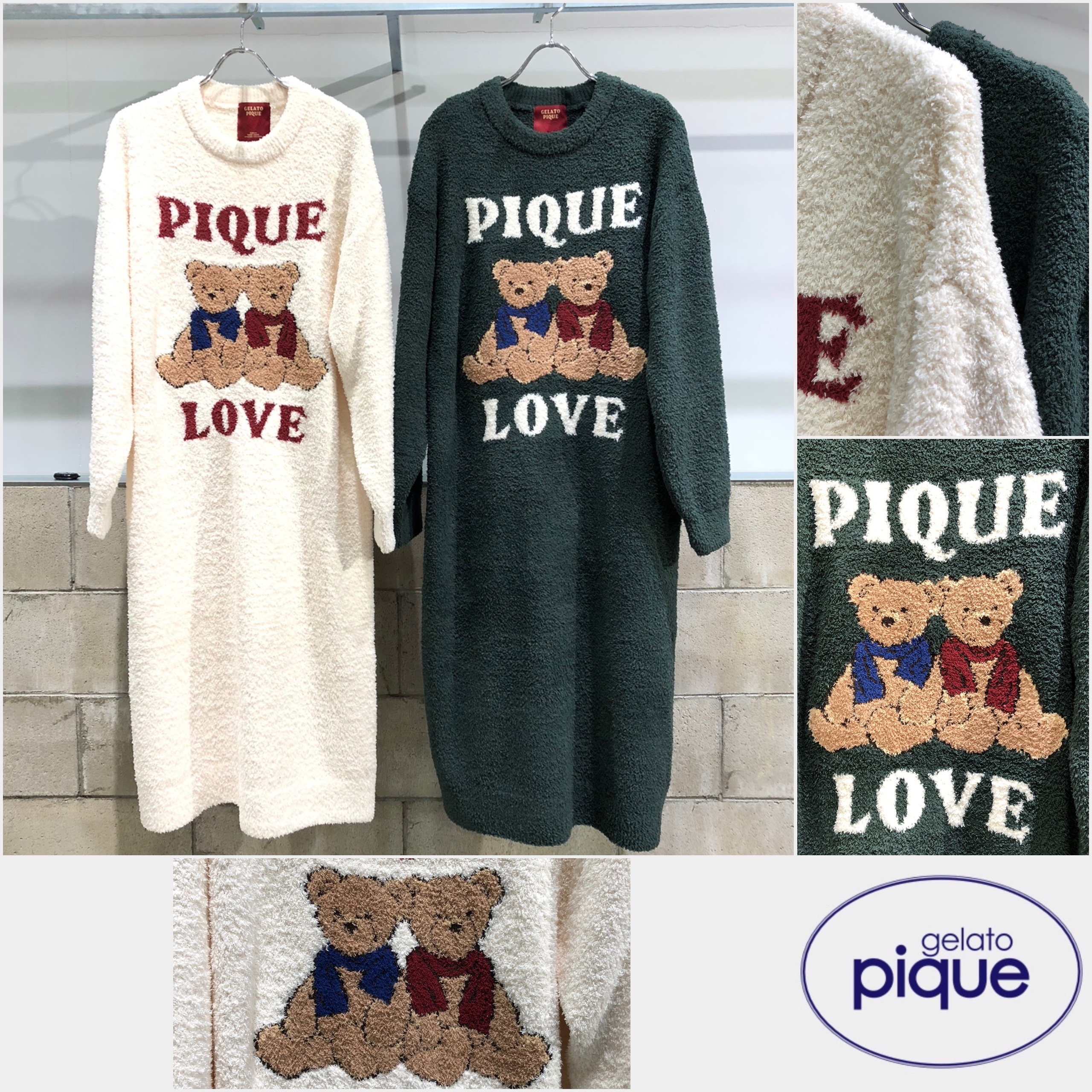 GELATO PIQUE　HOLIDAY