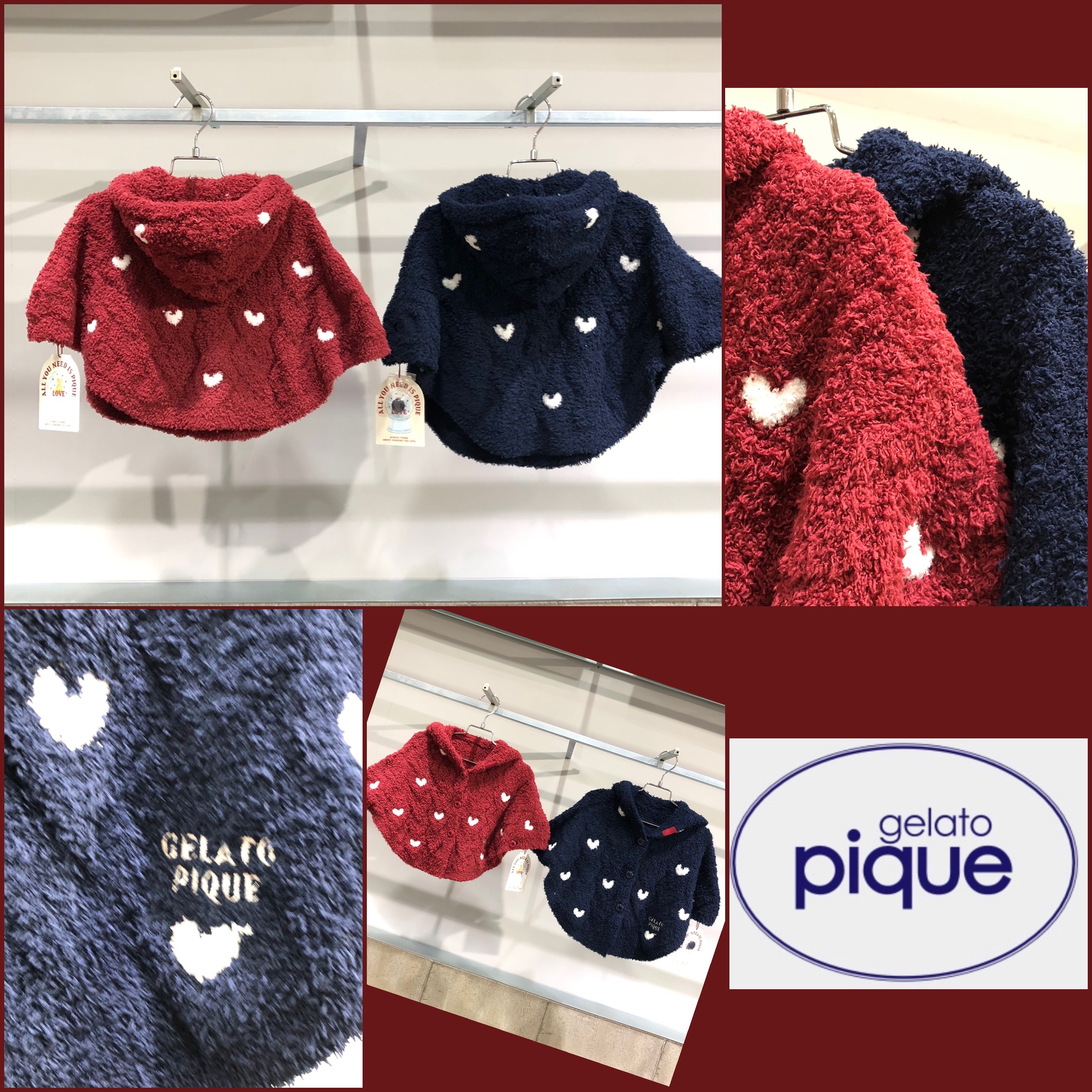 GELATO PIQUE　HOLIDAY