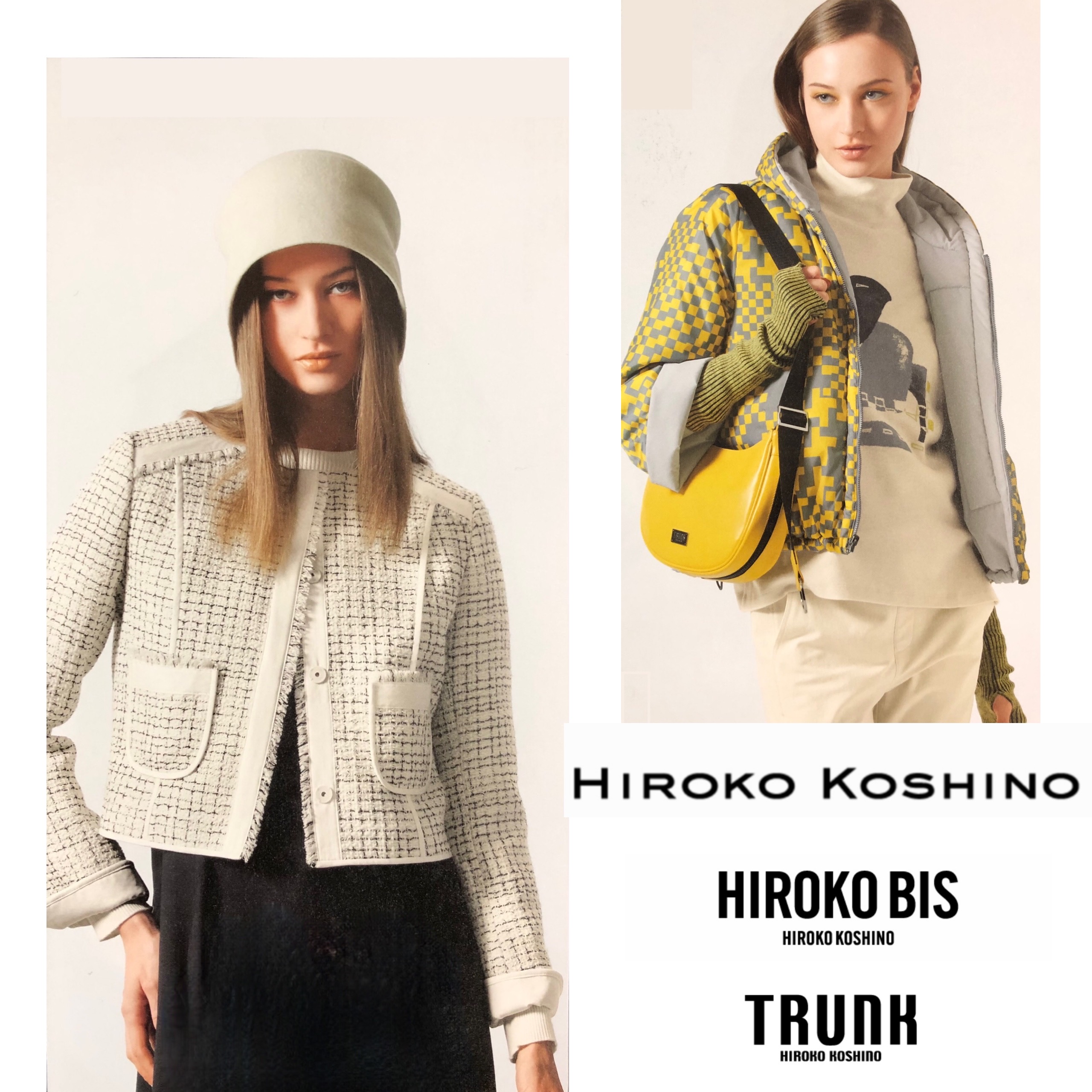 HIROKO KOSHINO　