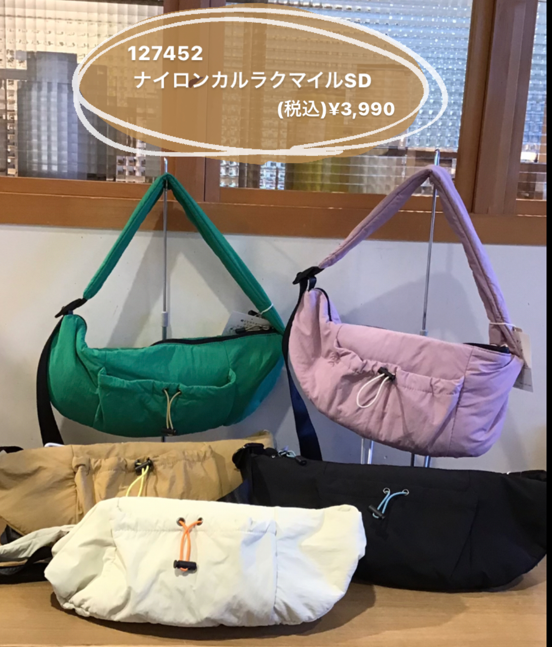 ☆新作バッグ☆