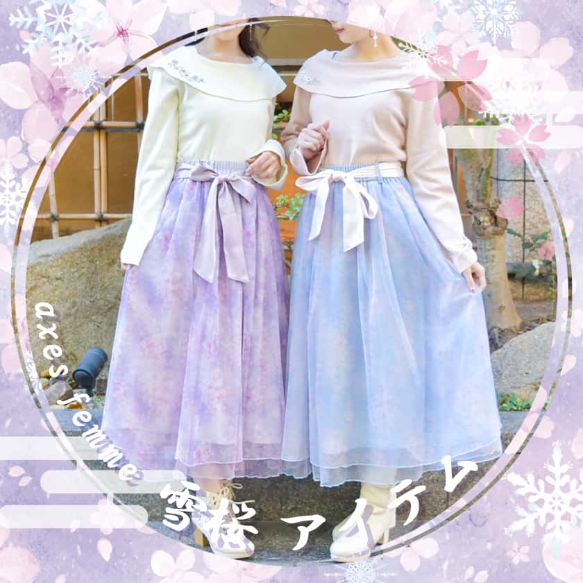 ♡話題の雪桜シリーズ入荷中♡