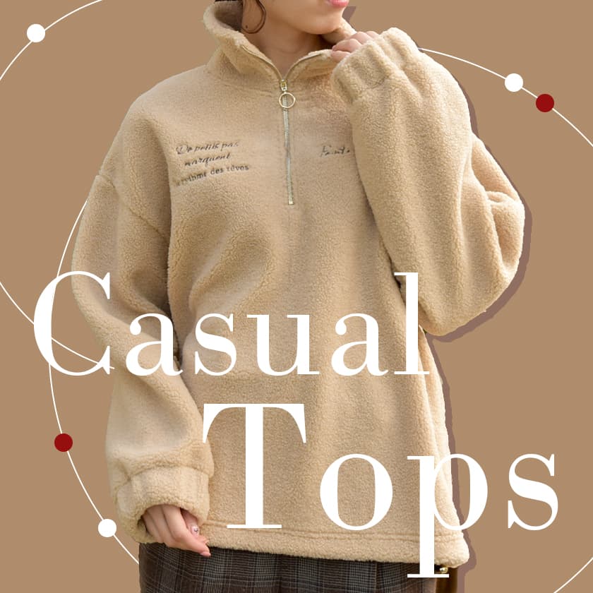 ♡カジュアルトップスアイテムのご紹介♡