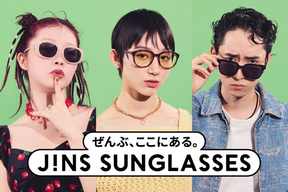 JINS SUNGLASSES