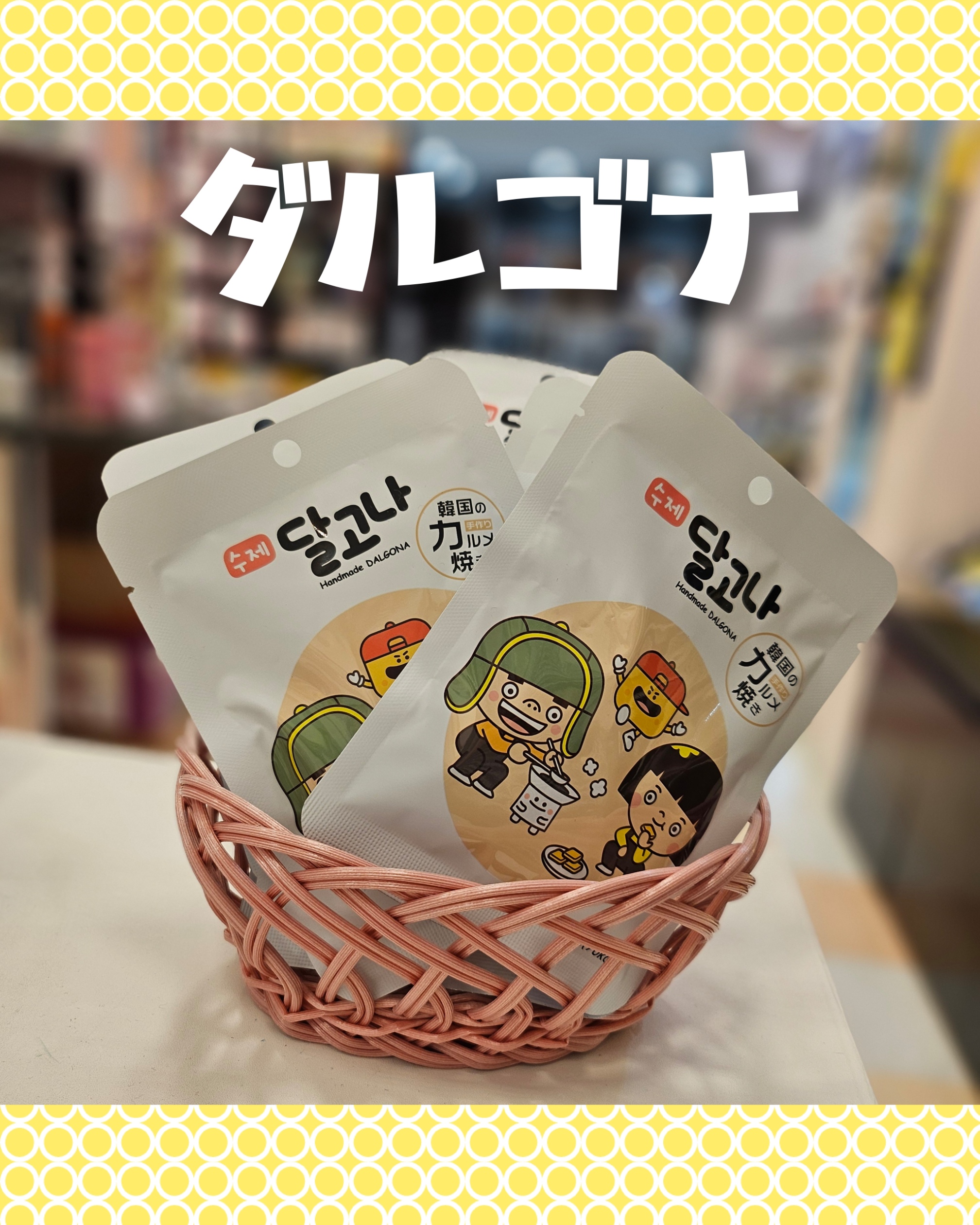 おすすめ♡