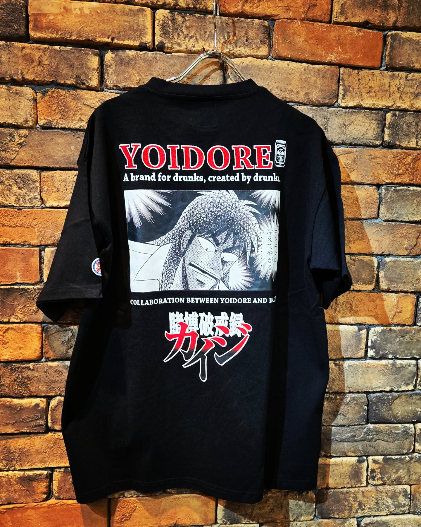 YOIDORE x カイジ　コラボTEE