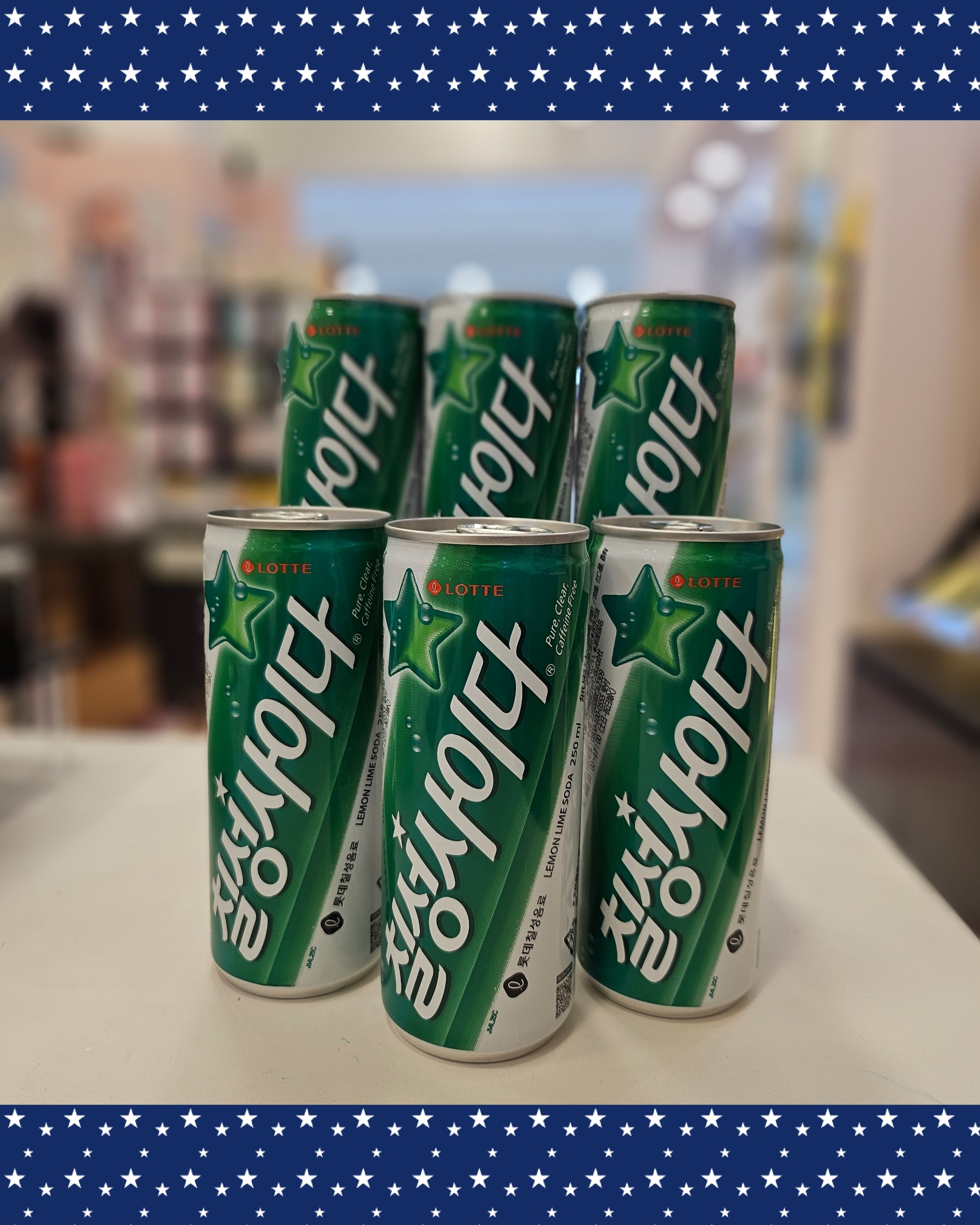 チルソンサイダー☆