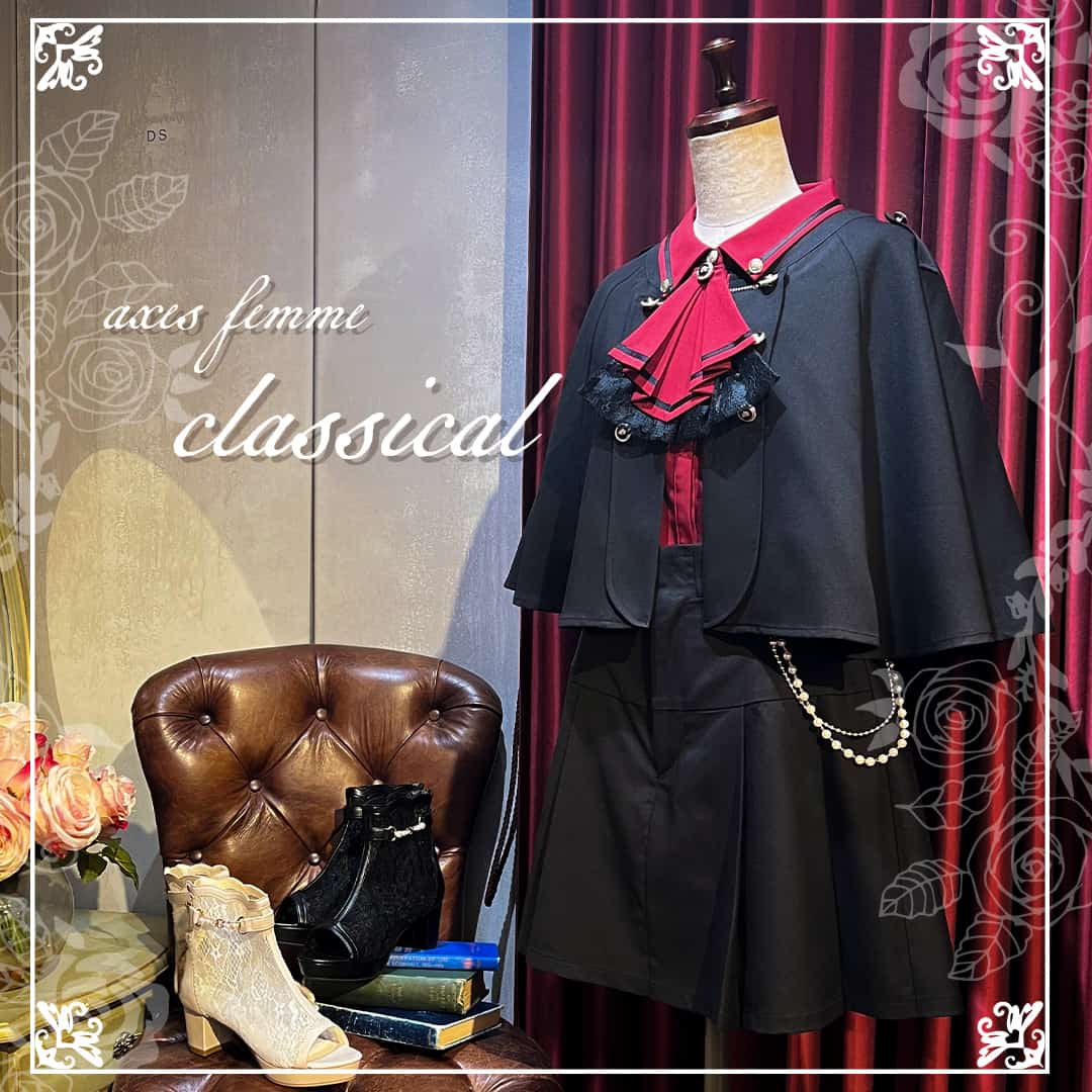 ♡クラシカルアイテム入荷致しました♡