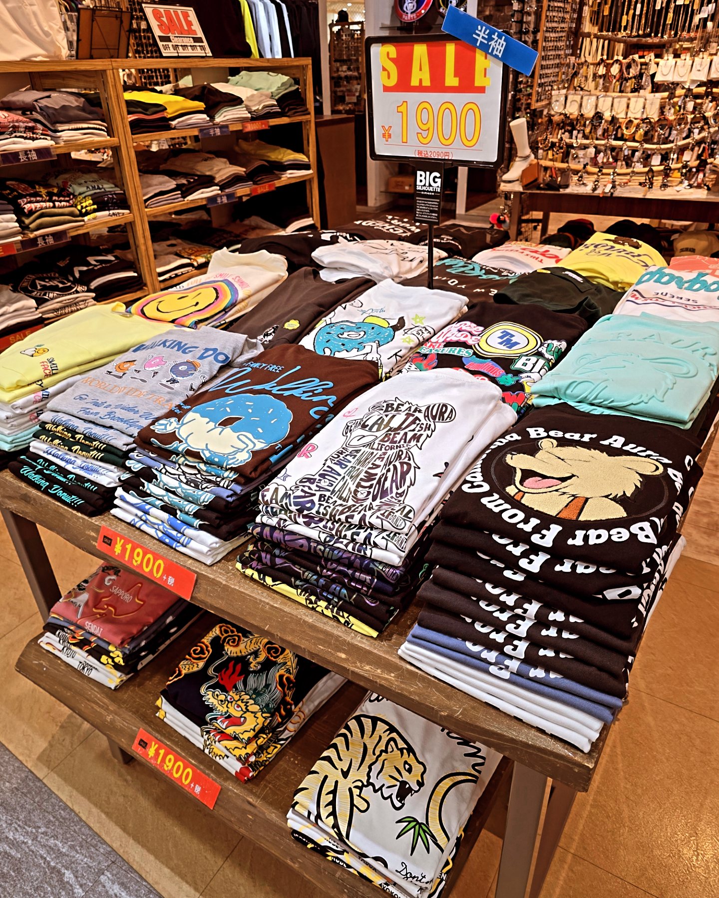 お買い得半袖TEE 情報
