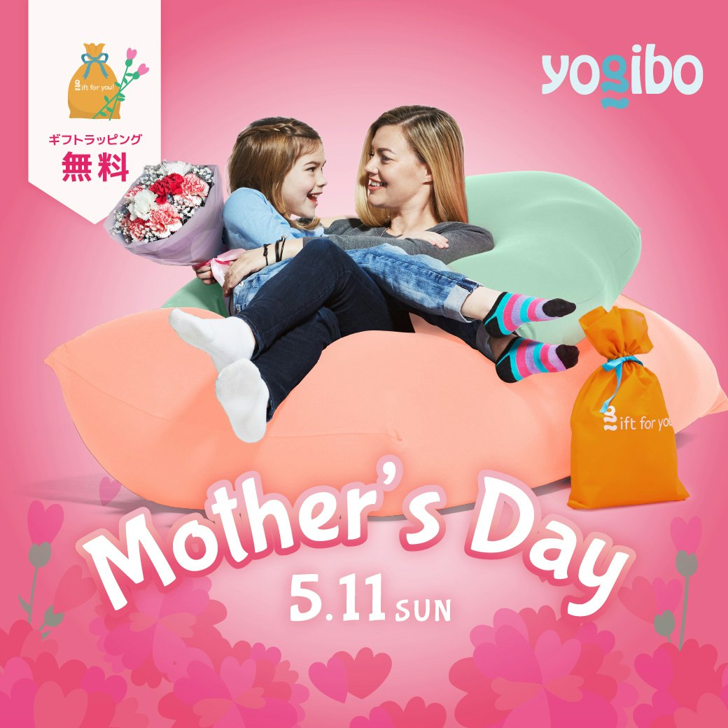 Mother's Day