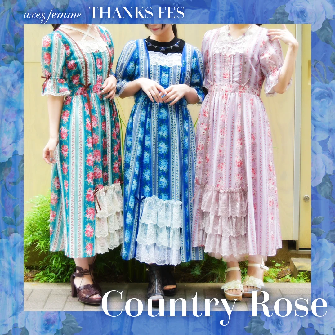 ♡新作アイテムのご紹介♡