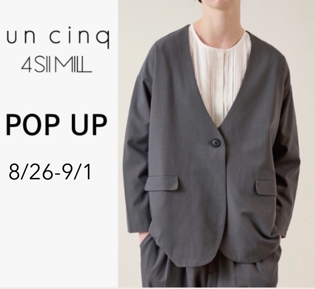 un cinq【POP UP開催】
