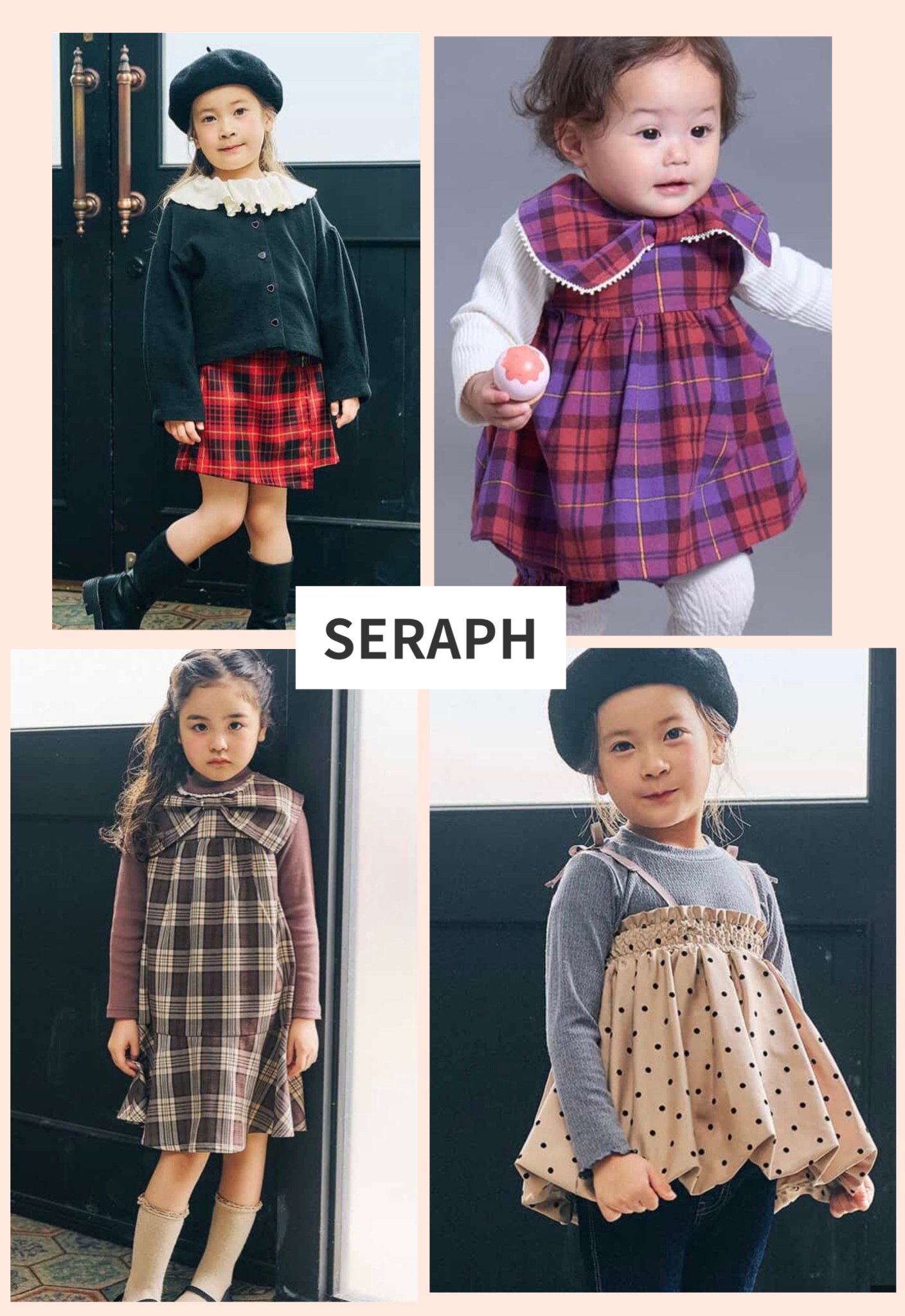 ‪☆SERAPH新作アイテム入荷☆