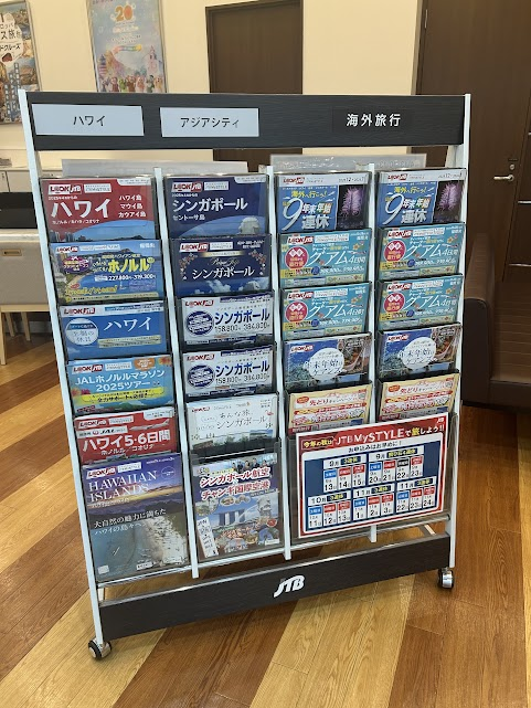この年末はグアムへ！！