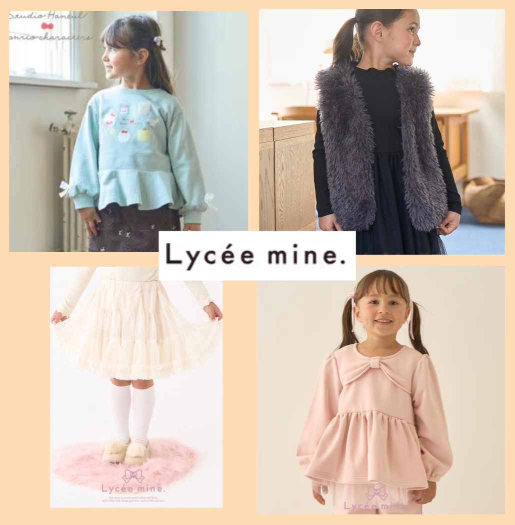‪☆Lyceemine.秋冬新作入荷☆