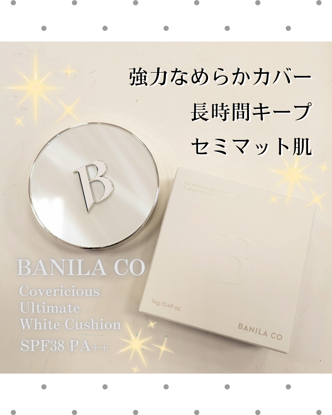 人気クッション♡