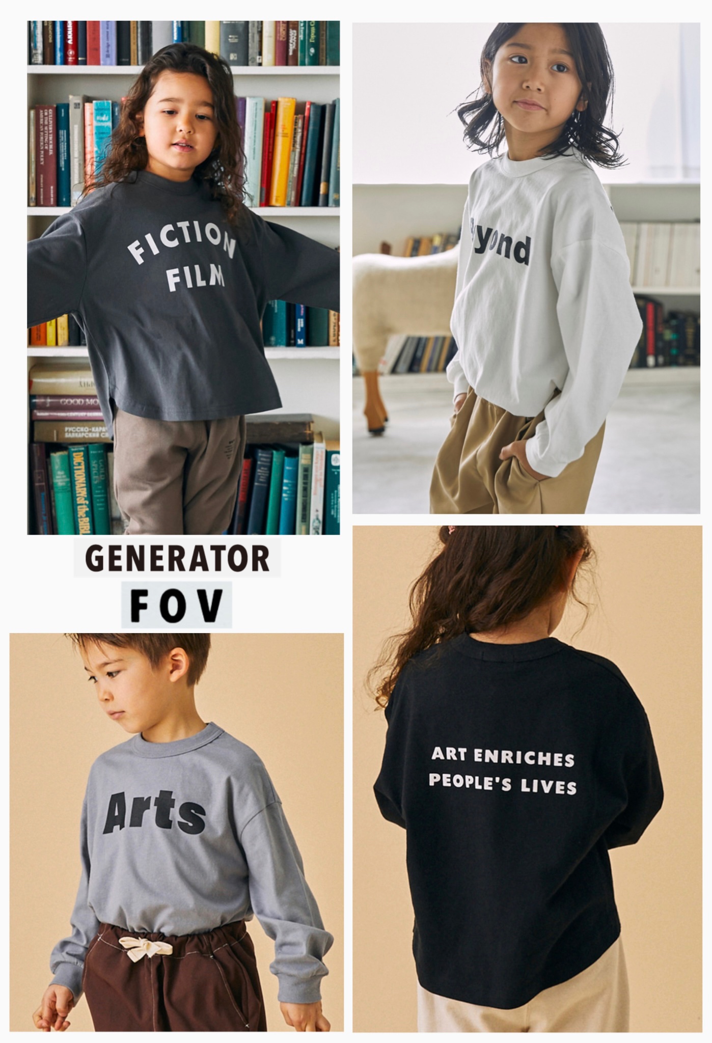 ☆GENERATOR&FOV新作入荷☆