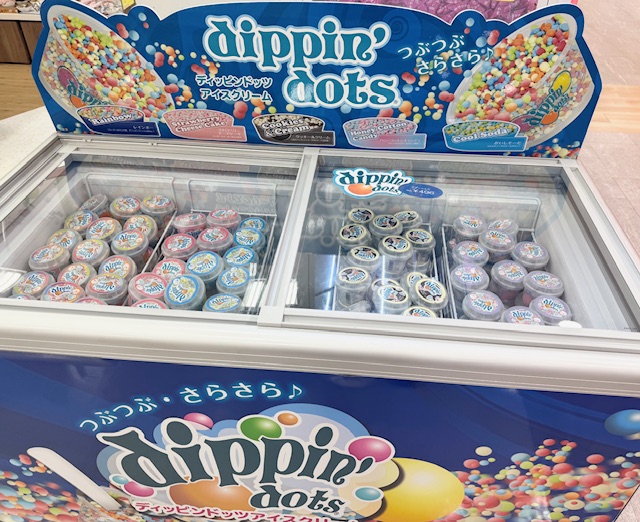 ディッピンドッツアイスクリーム！