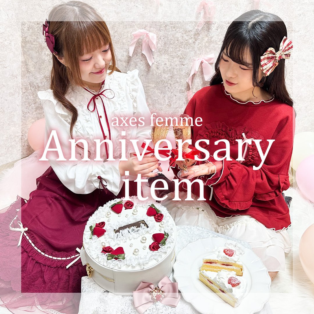 ♡新作アイテム入荷致しました♡