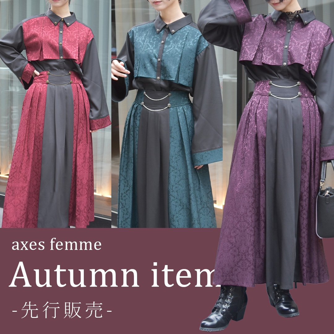 ♡新作アイテムのご紹介♡