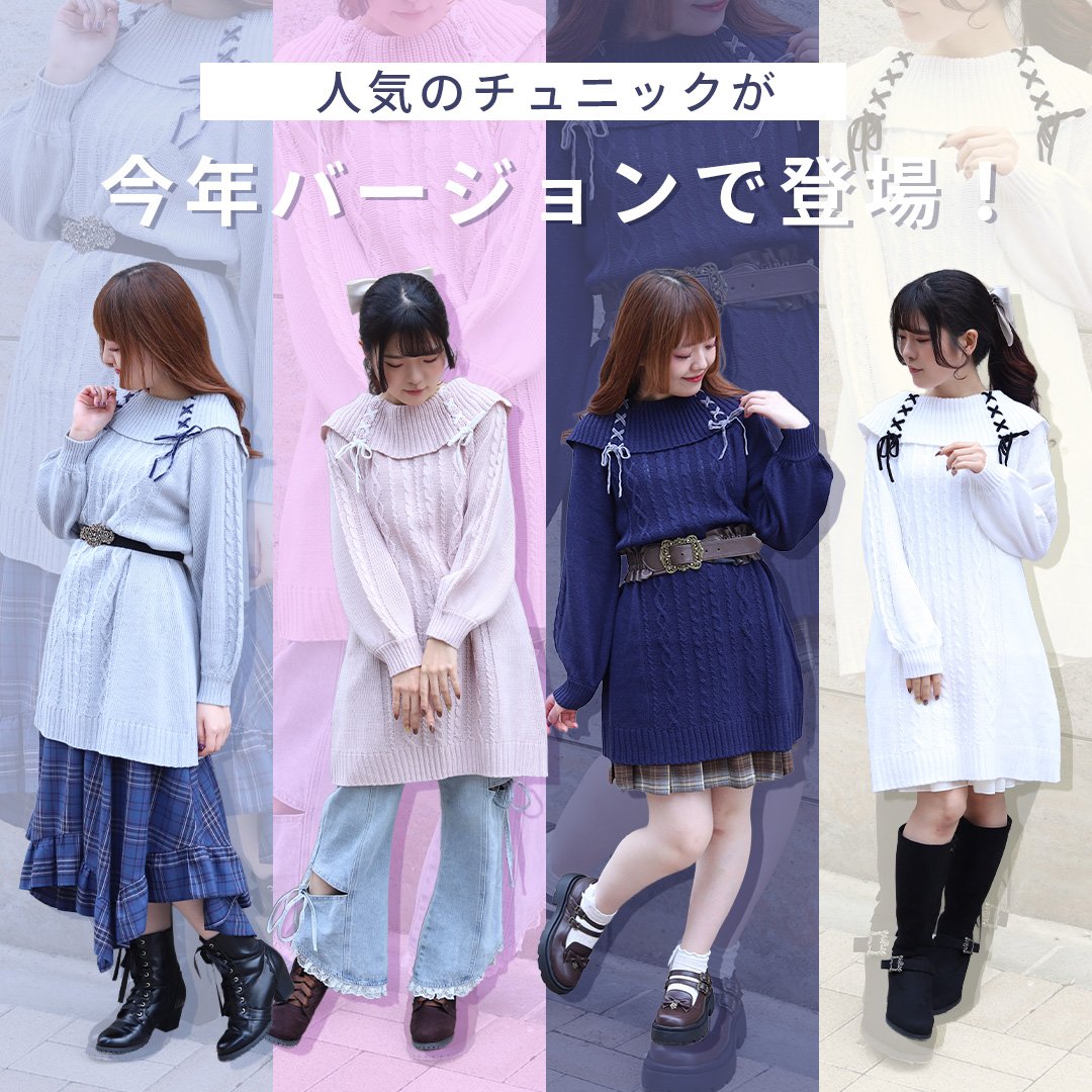 ♡新作アイテムのご紹介♡