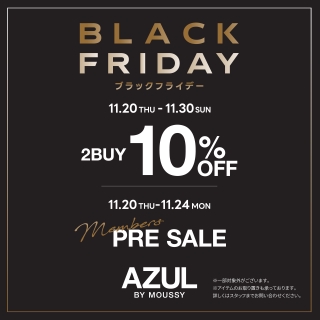 AZUL BLACK FRIDAY!!