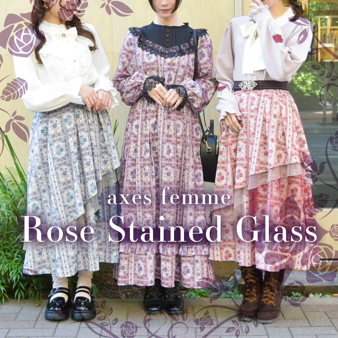 ♡フェスアイテムのご紹介♡