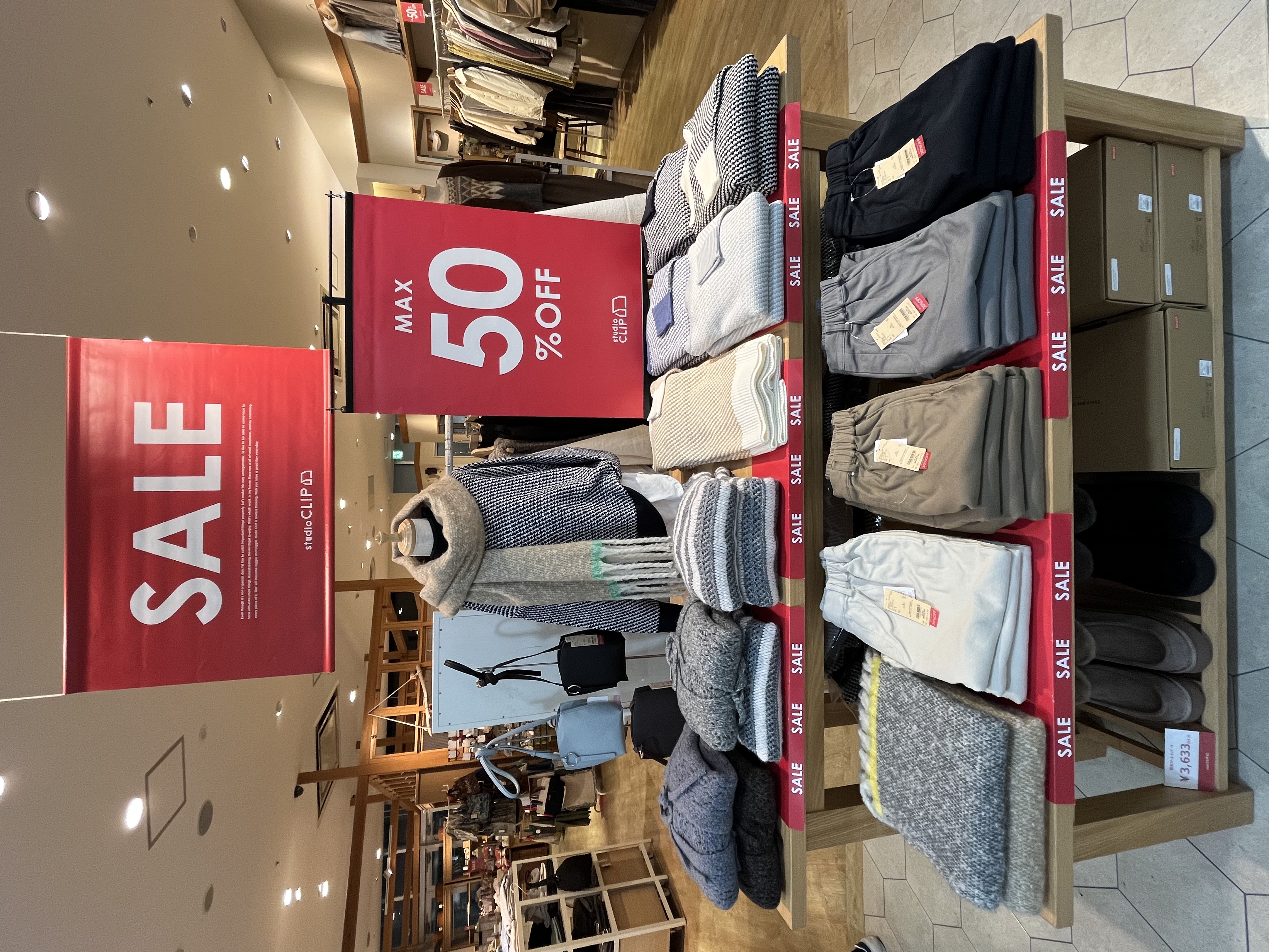 ☆ウィンターセール開催中☆