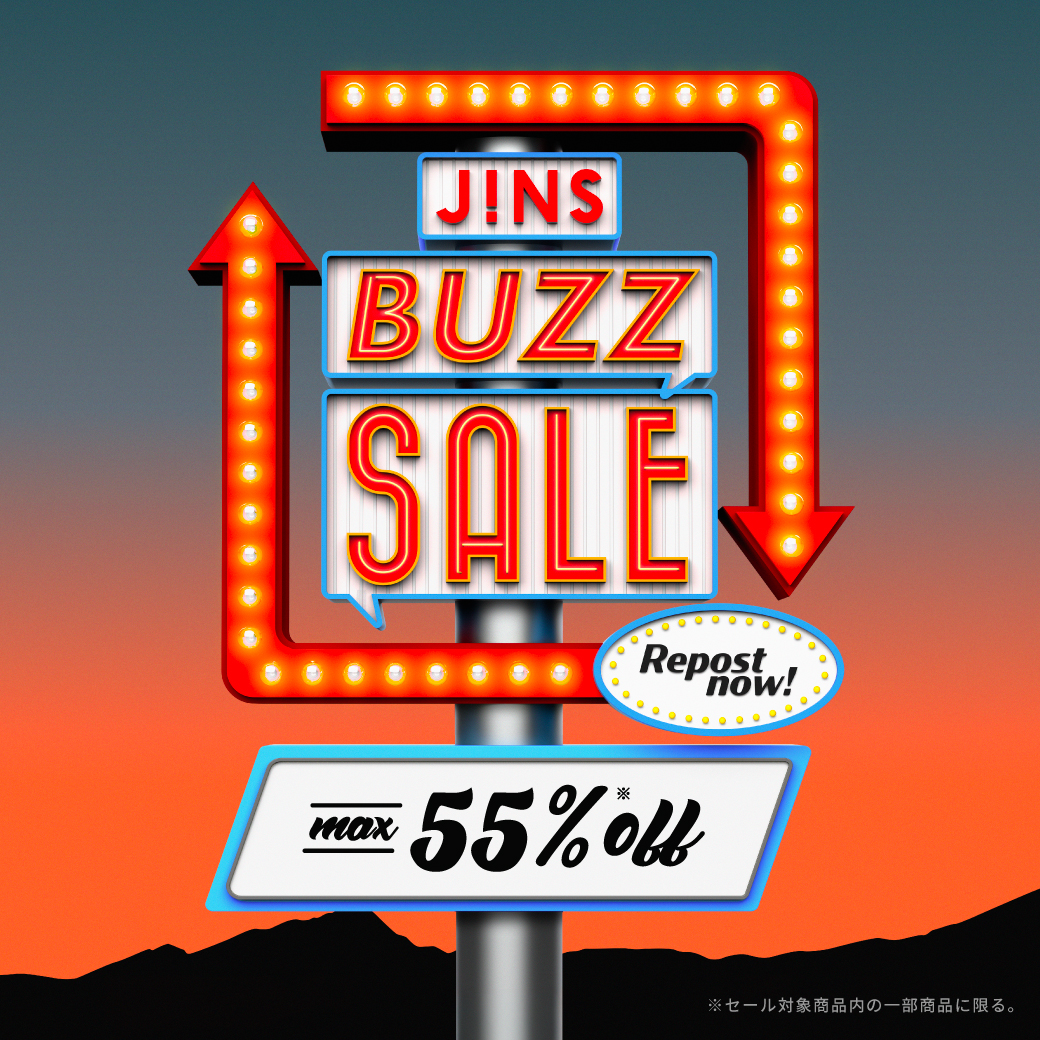 JINSBUZZ SALE第二弾実施中！