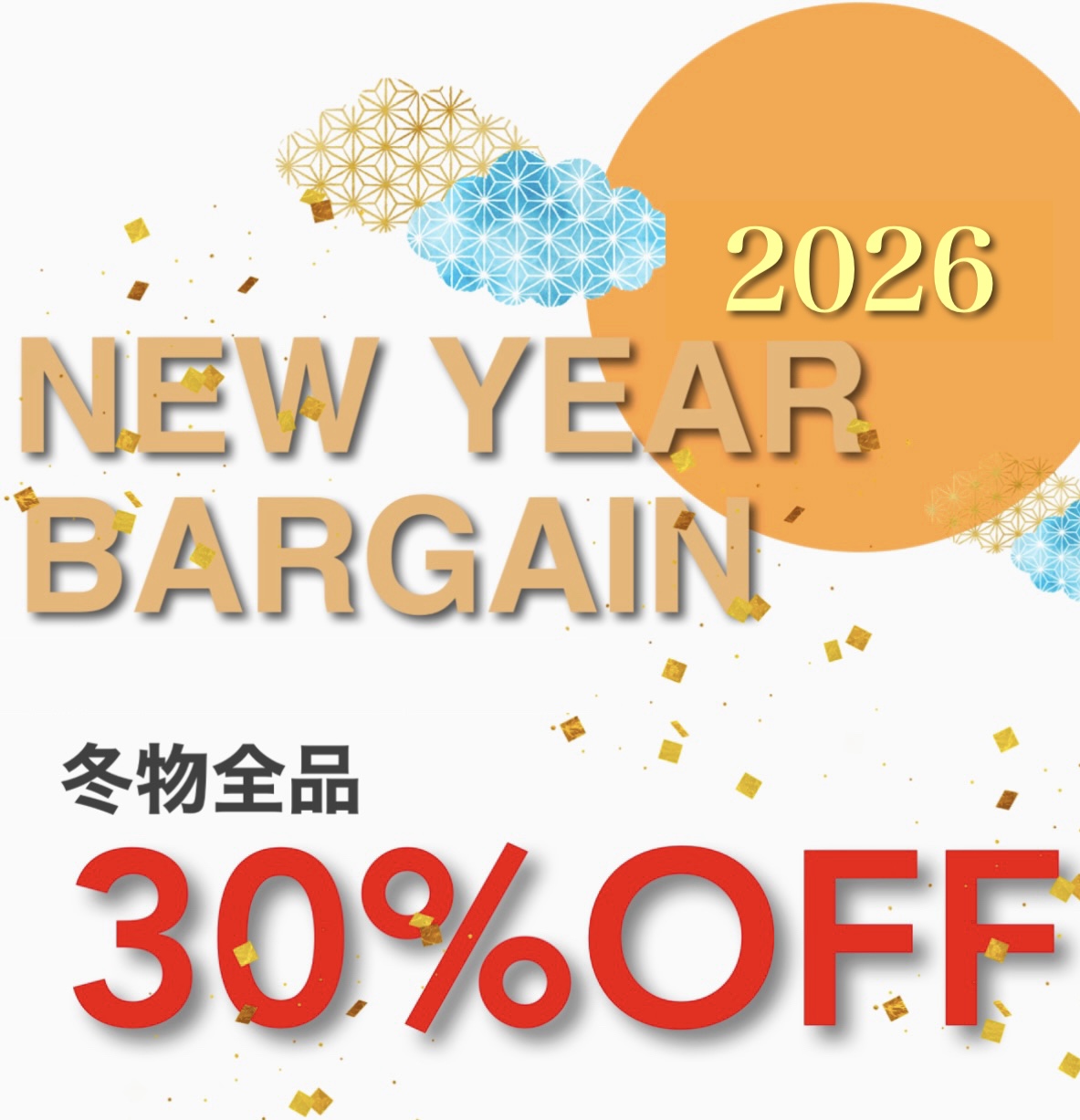 ‪☆NEWYEARBARGIN開催中☆