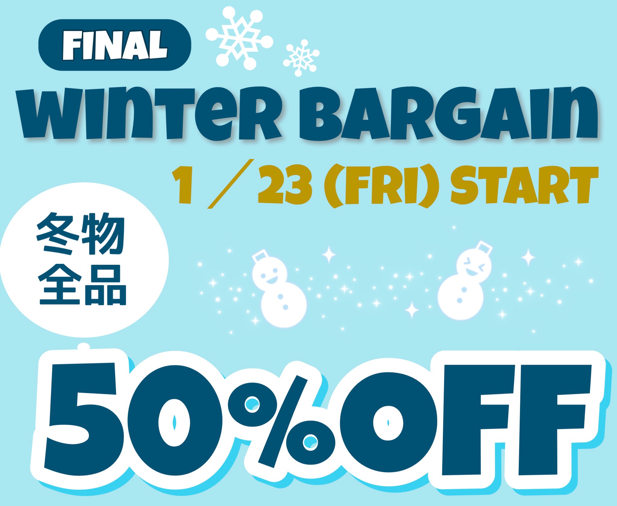 ‪☆ファイナルセール開催のお知らせ‪☆