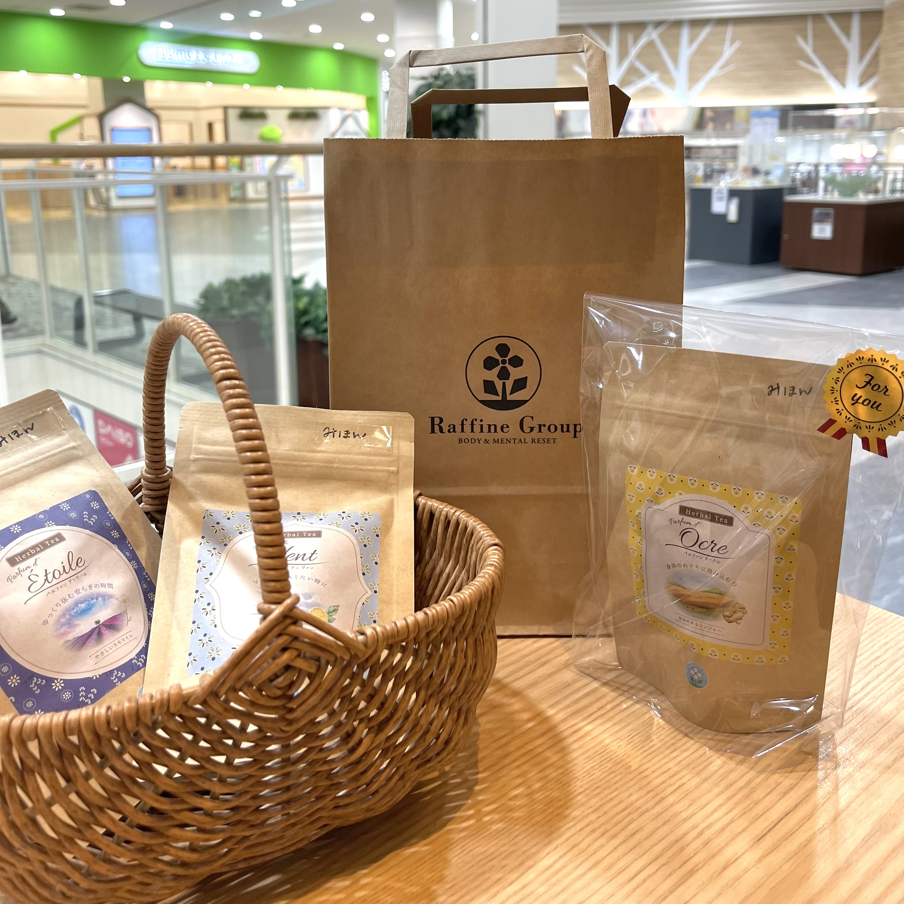 ☆ハーブティー販売中☆