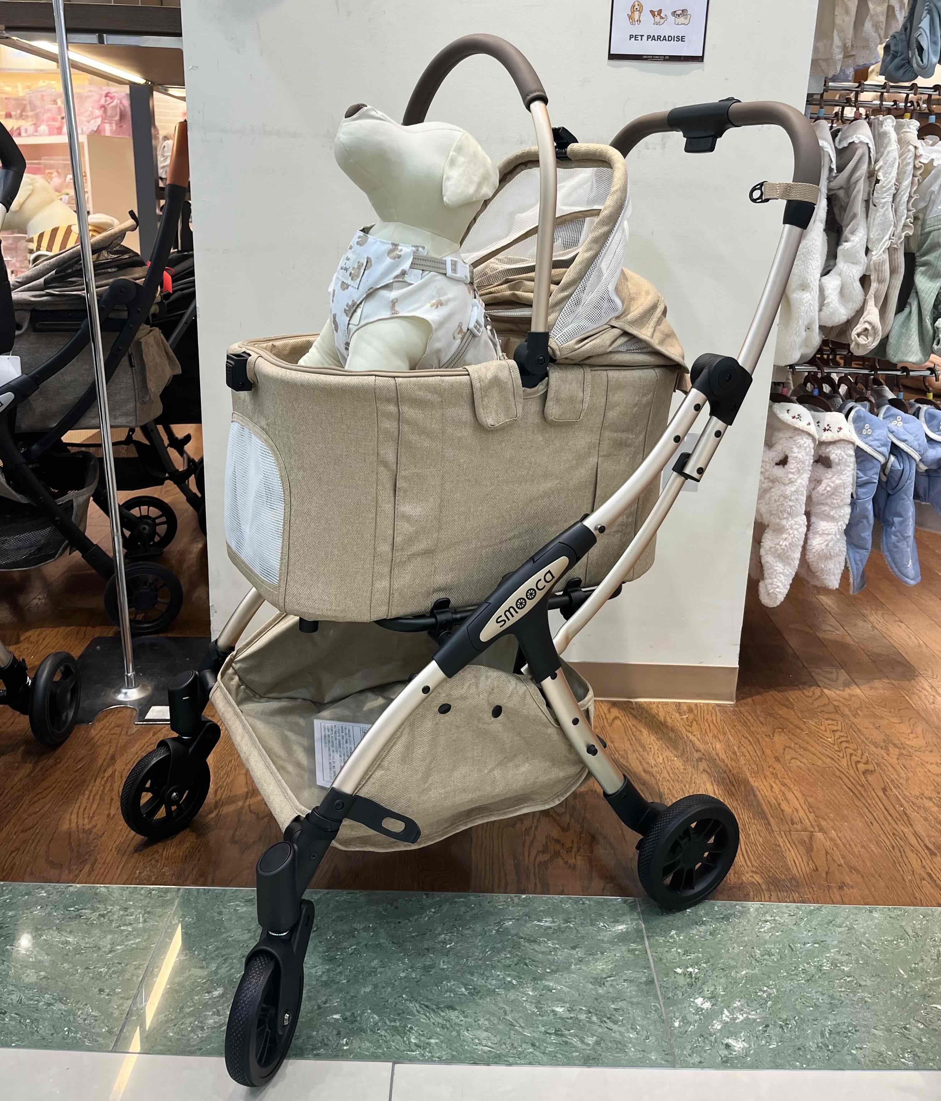 【PET】smooca NEO 3WAY