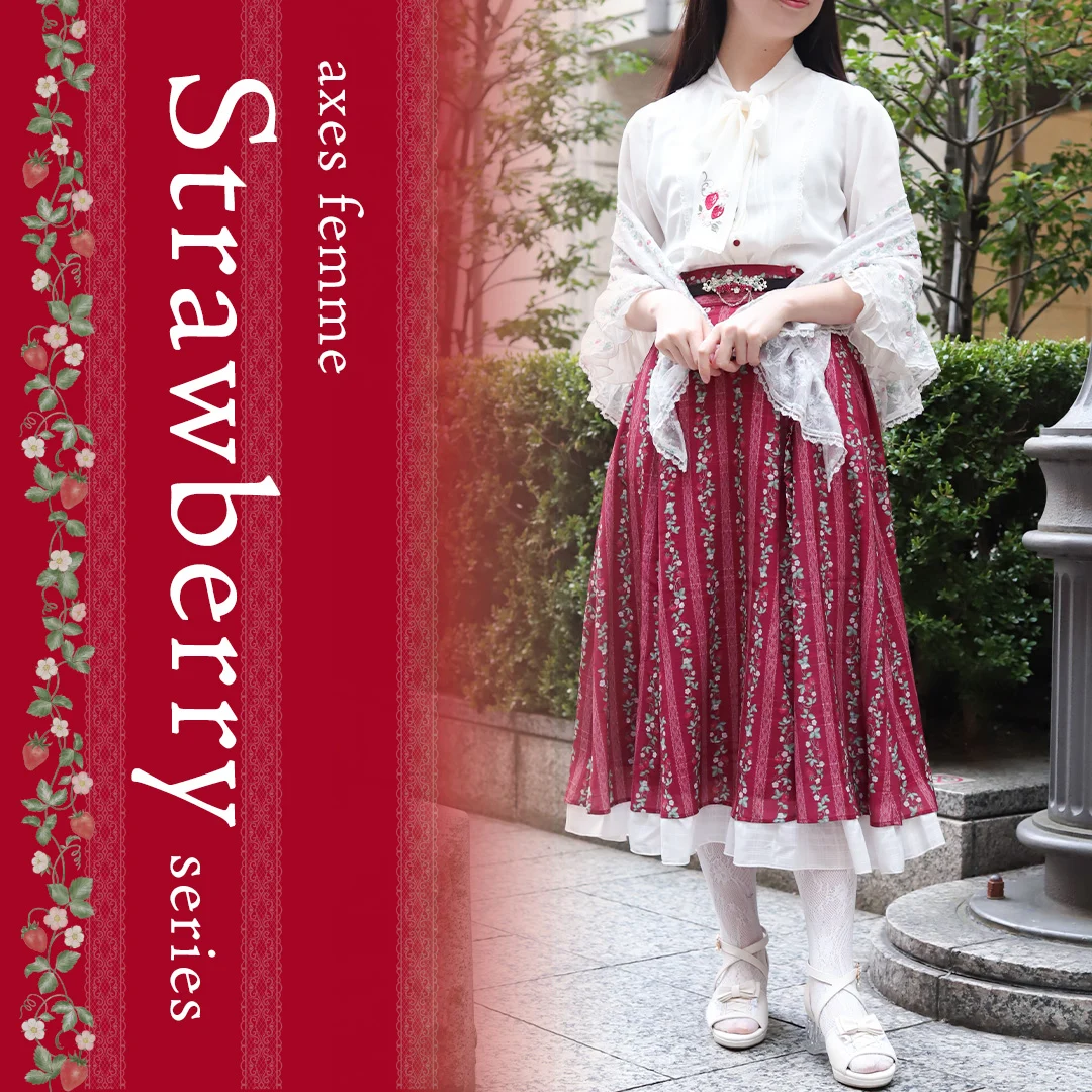 ♡苺シリーズ入荷致しました♡