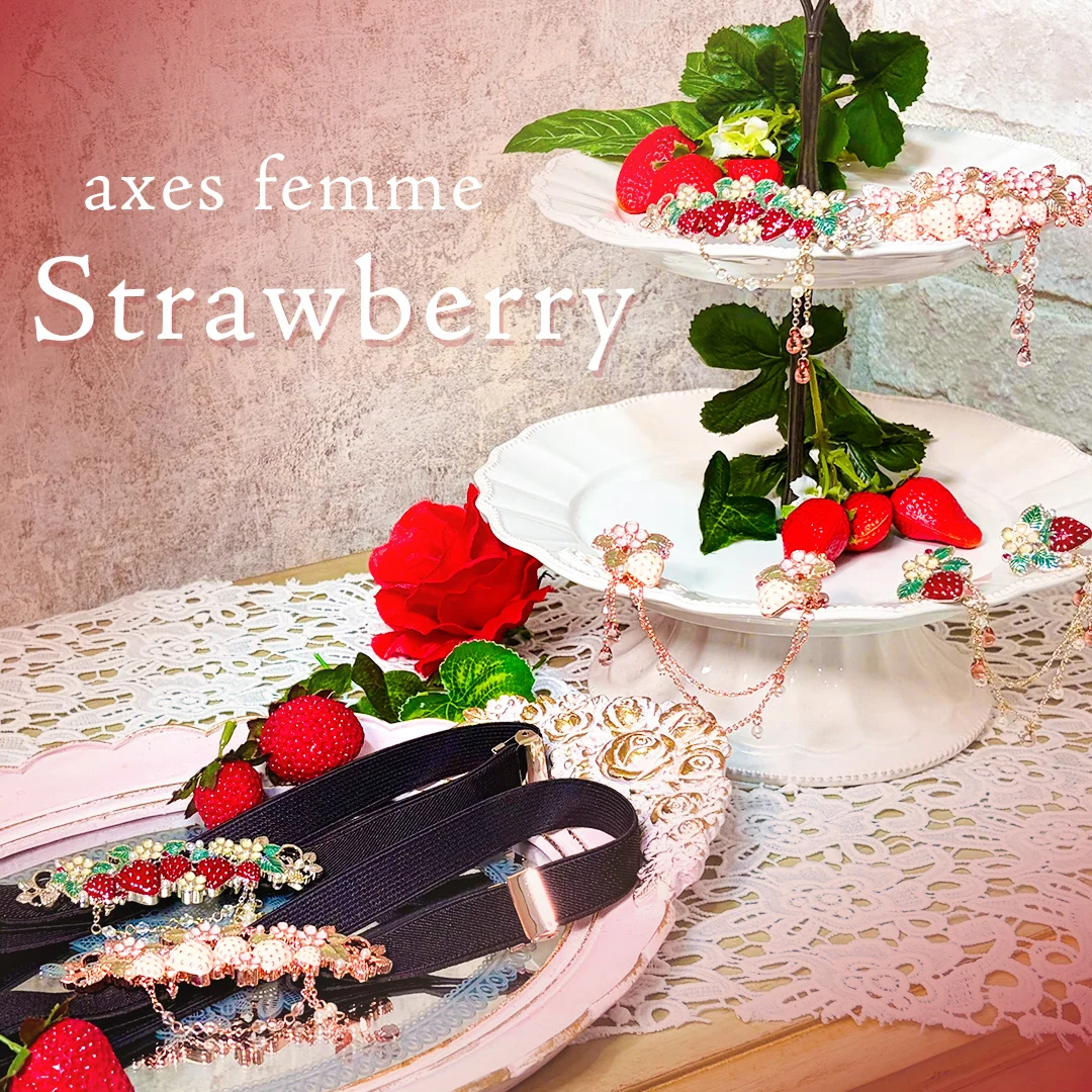 ♡雑貨アイテムのご紹介♡