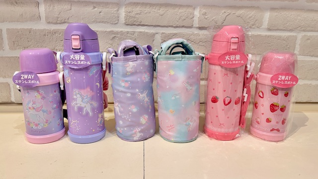【なごみ雑貨】水筒/水筒ケース