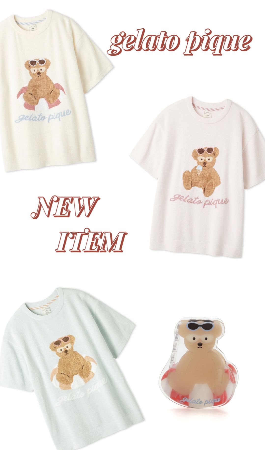 gelato pique新作！