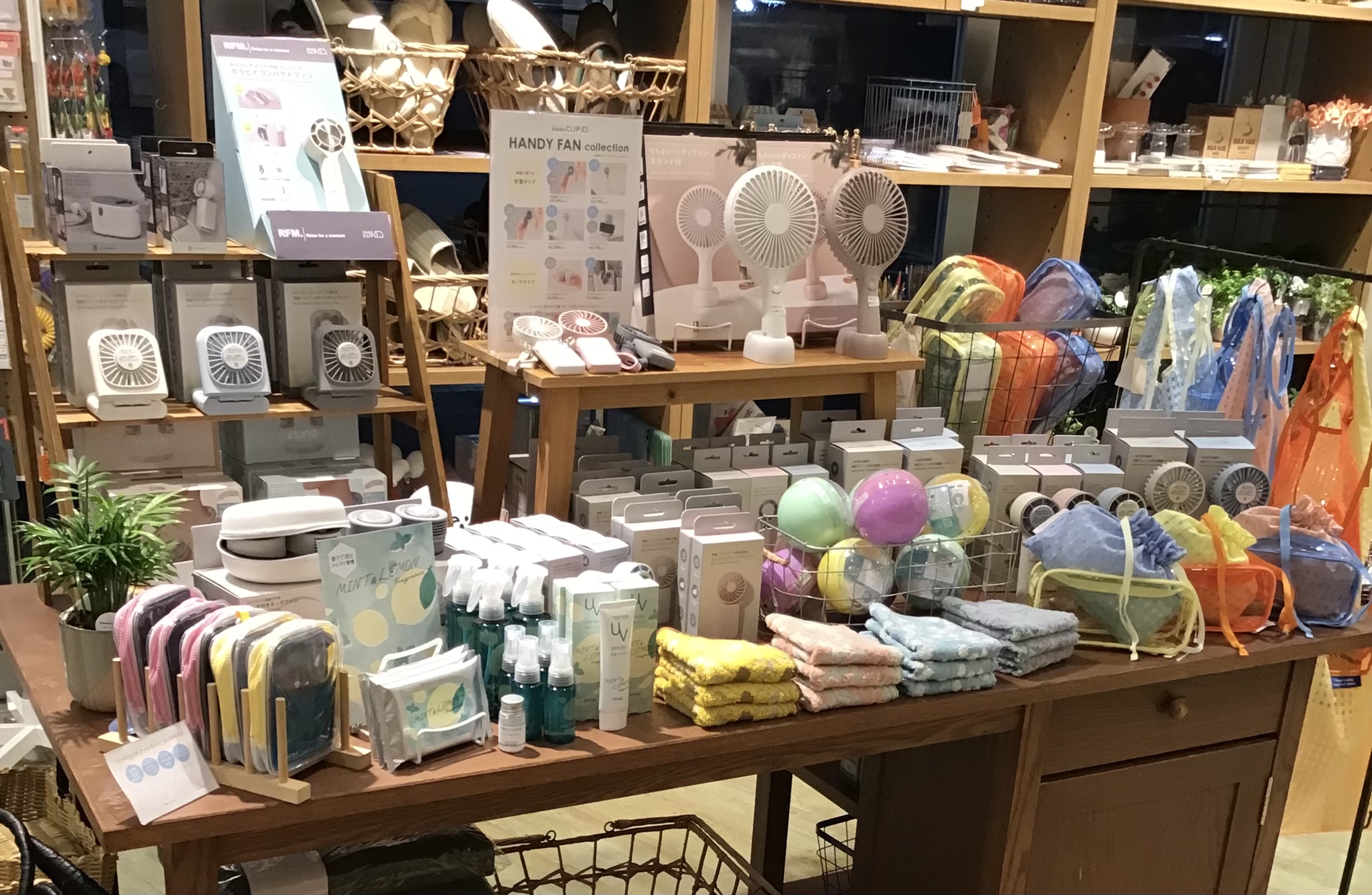 ☆夏のアイテム☆