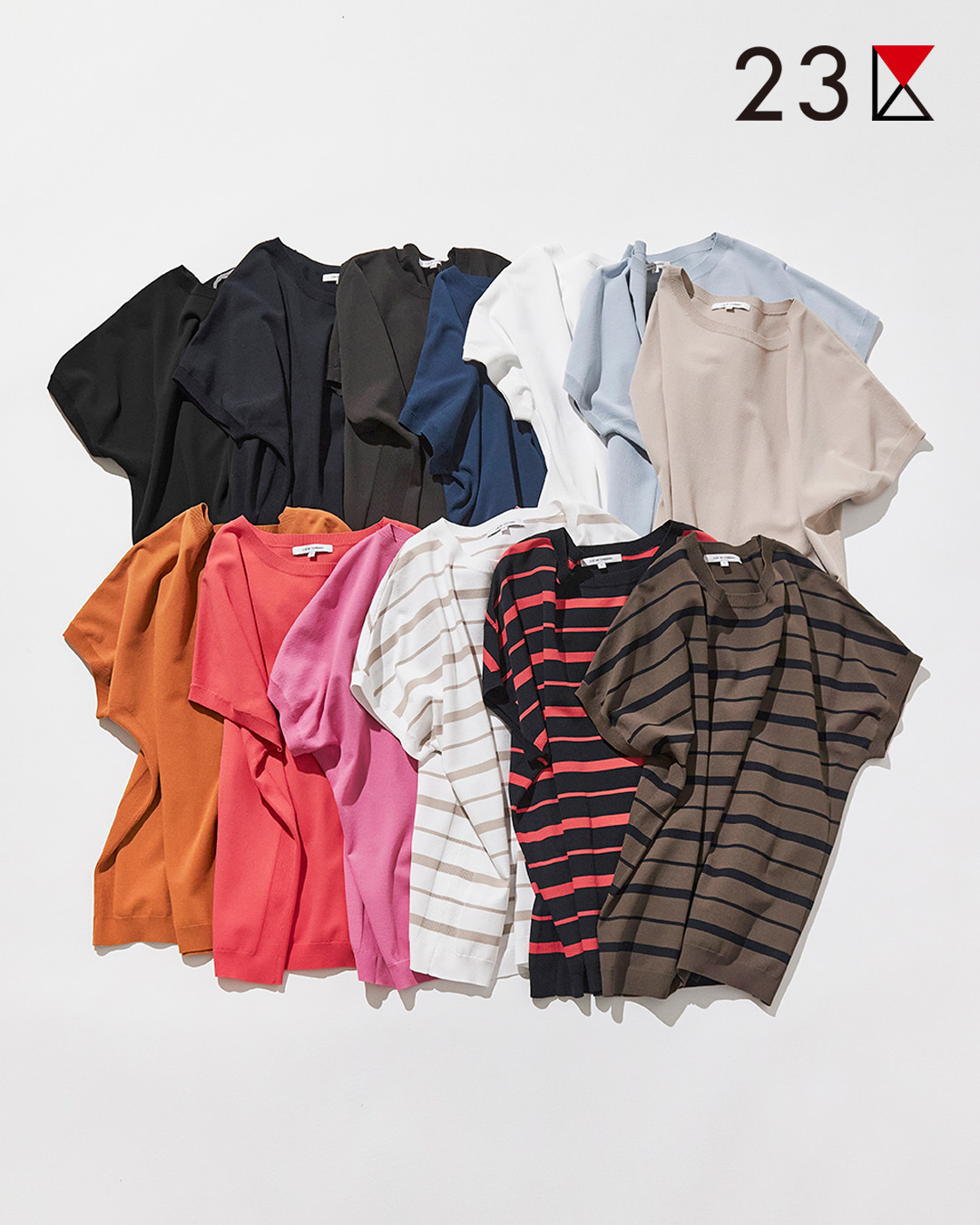 【23区】 夏の定番！UVケアニット登場