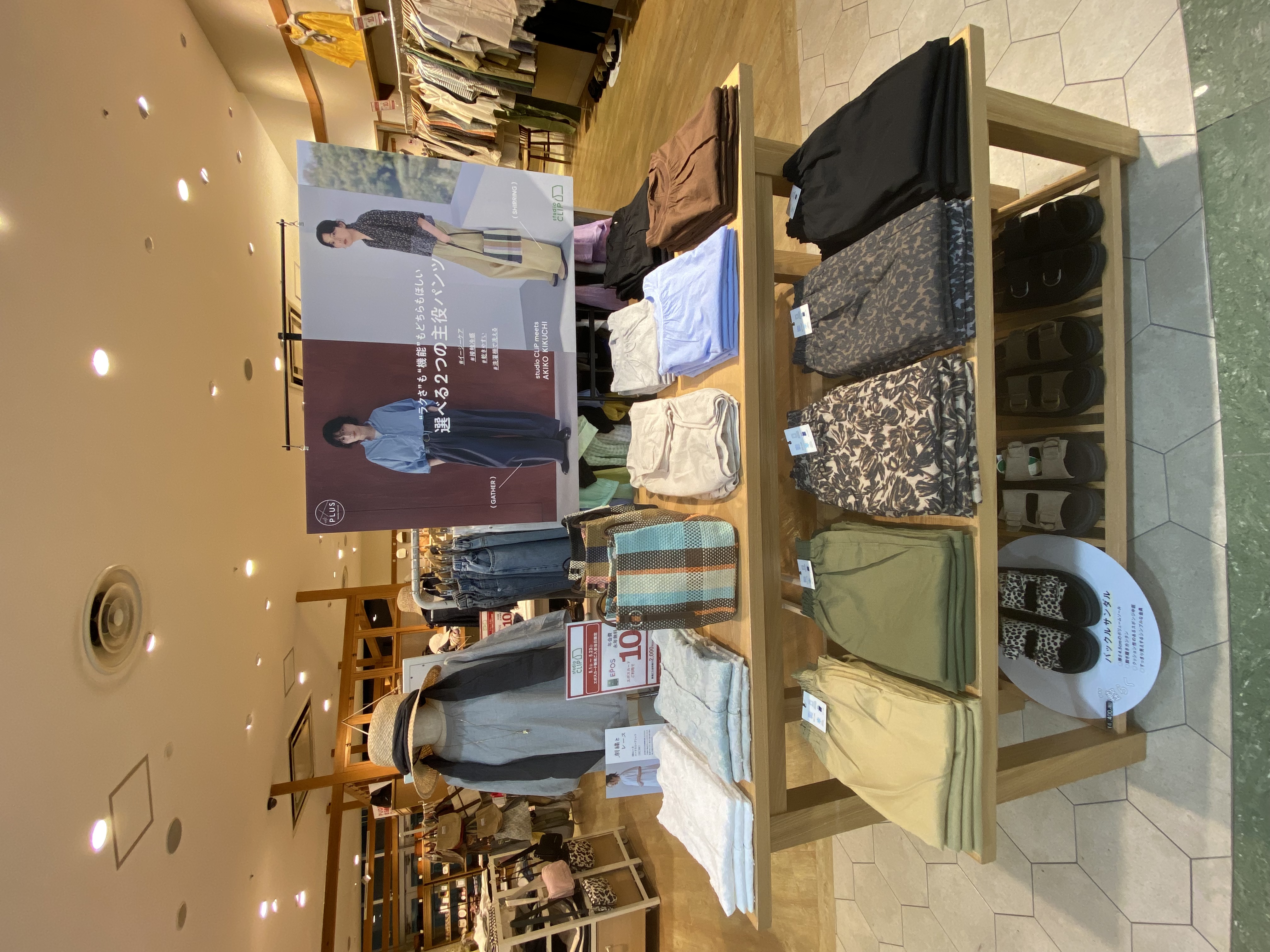 ☆夏物新作入荷☆