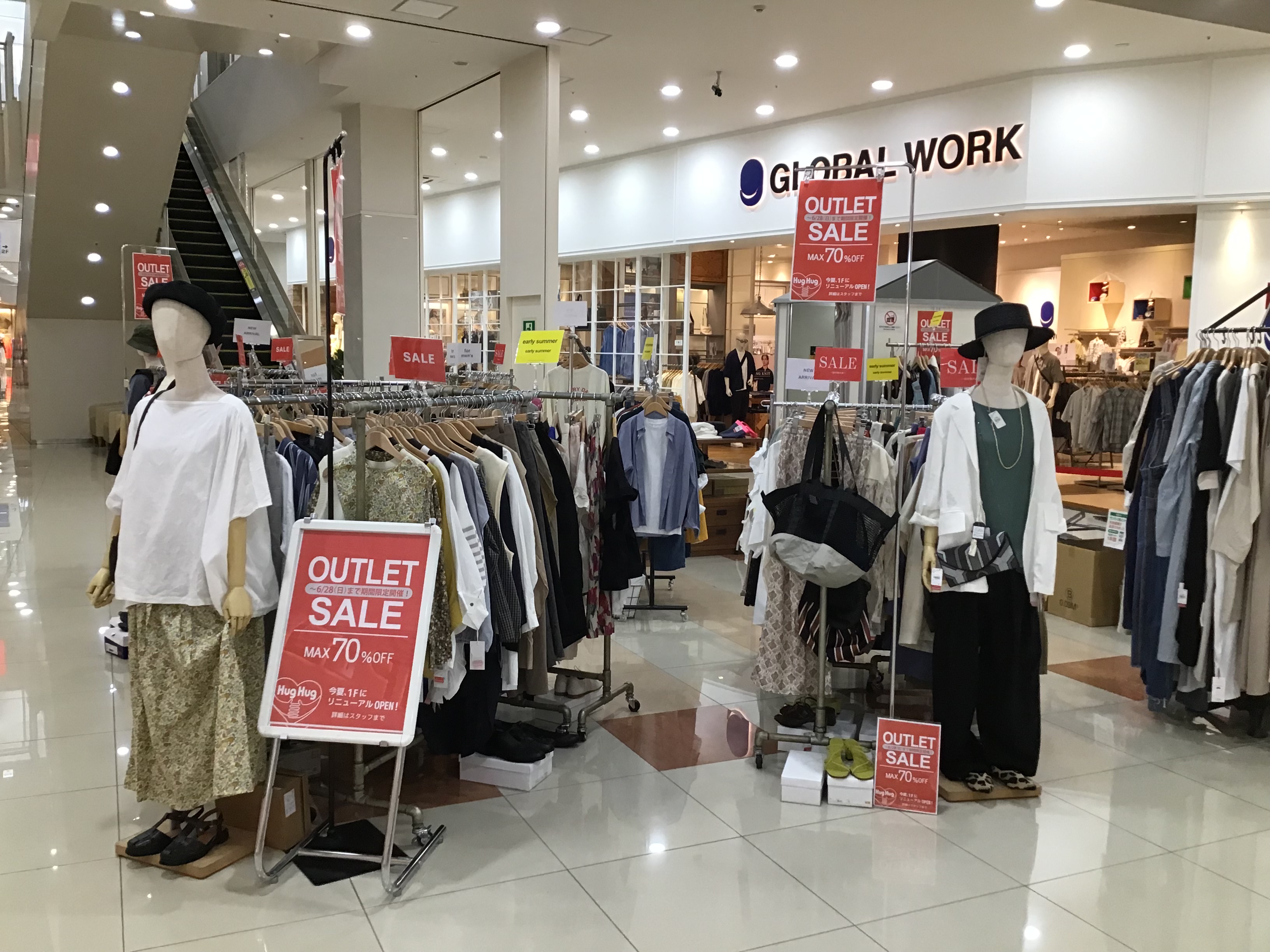 OUTLET SALE開催中